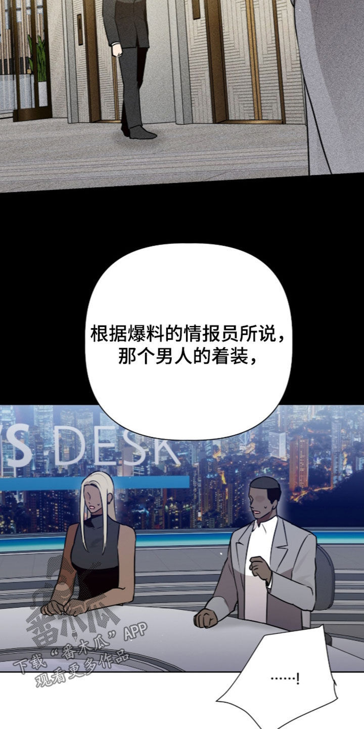 第134话10