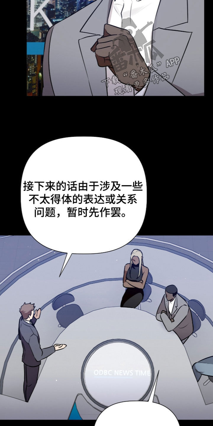 第134话13