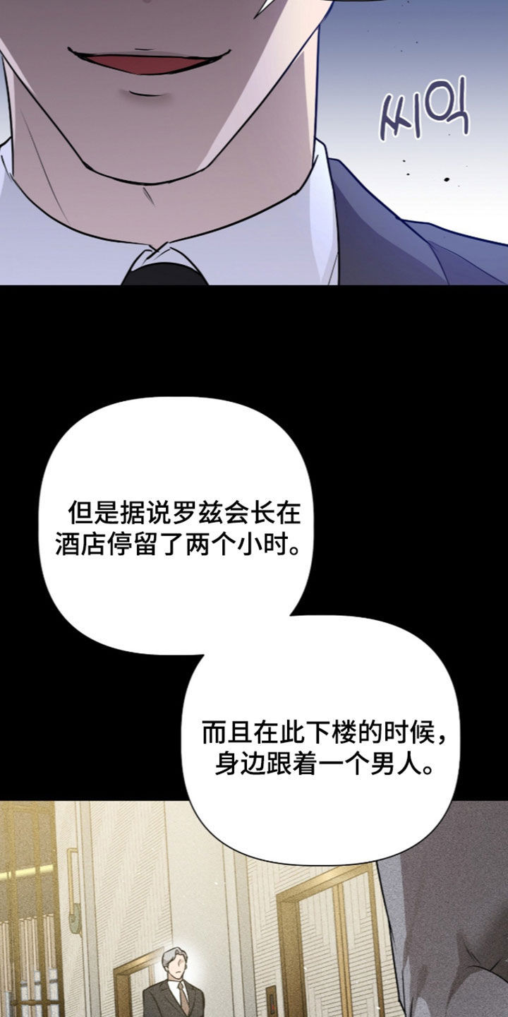 第134话9