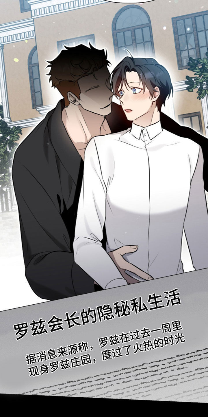 第134话1