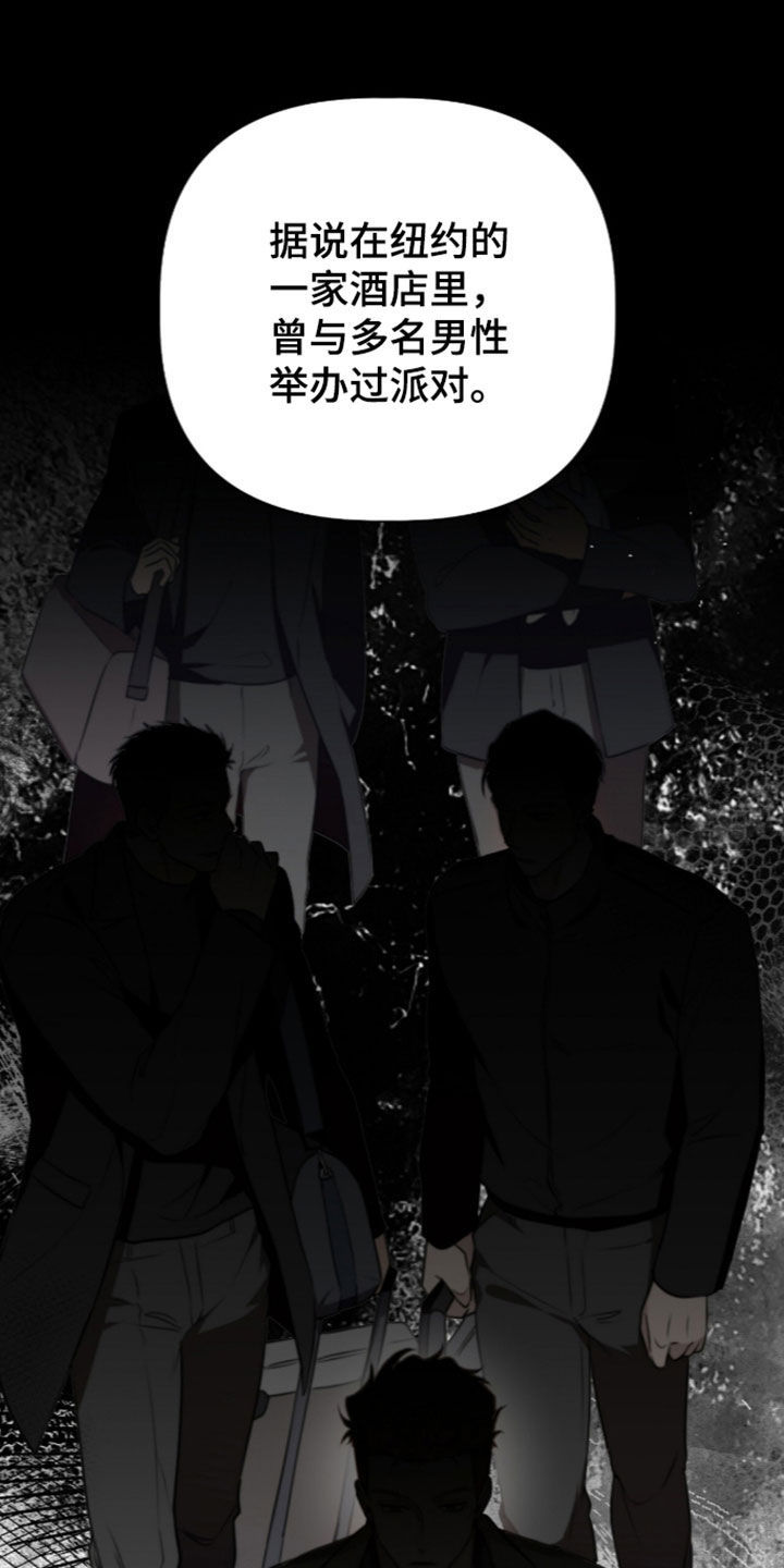 第134话6
