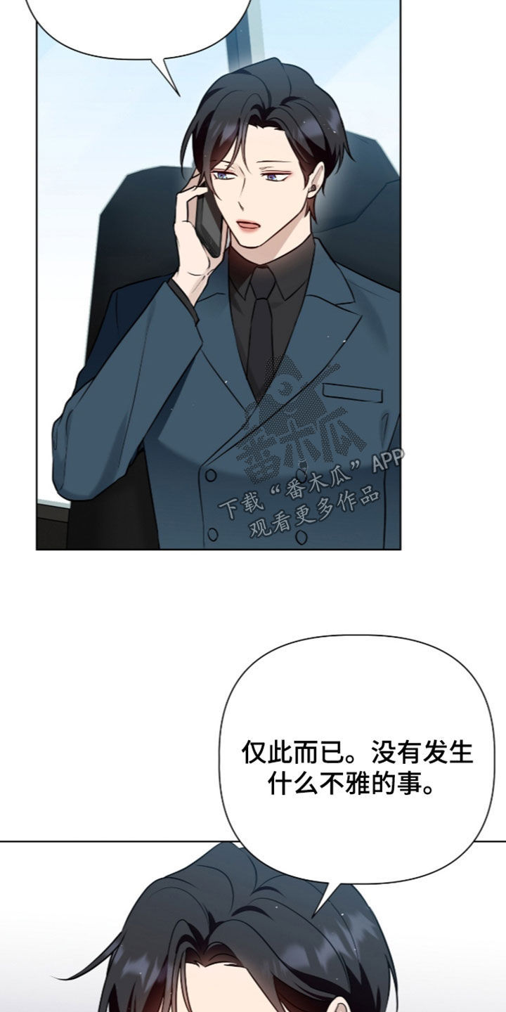 第134话28