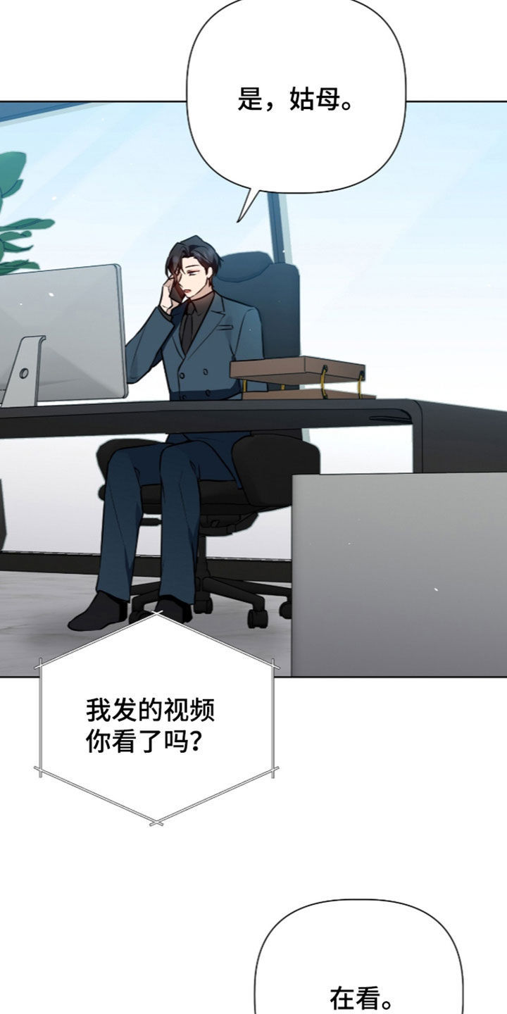 第134话22