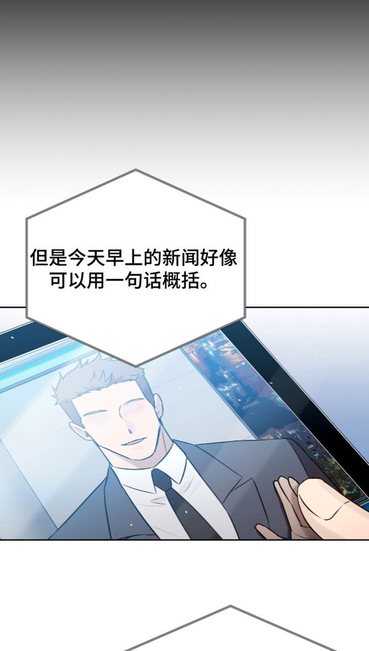 第134话16