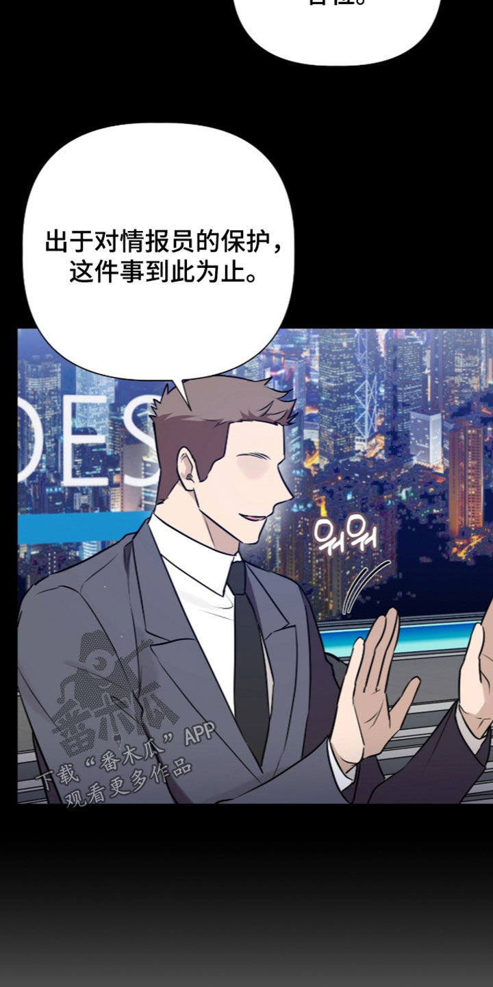 第134话15