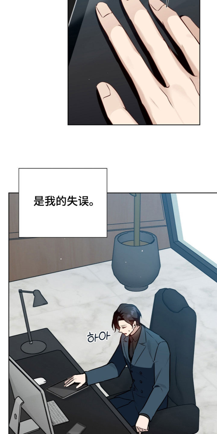 第134话19