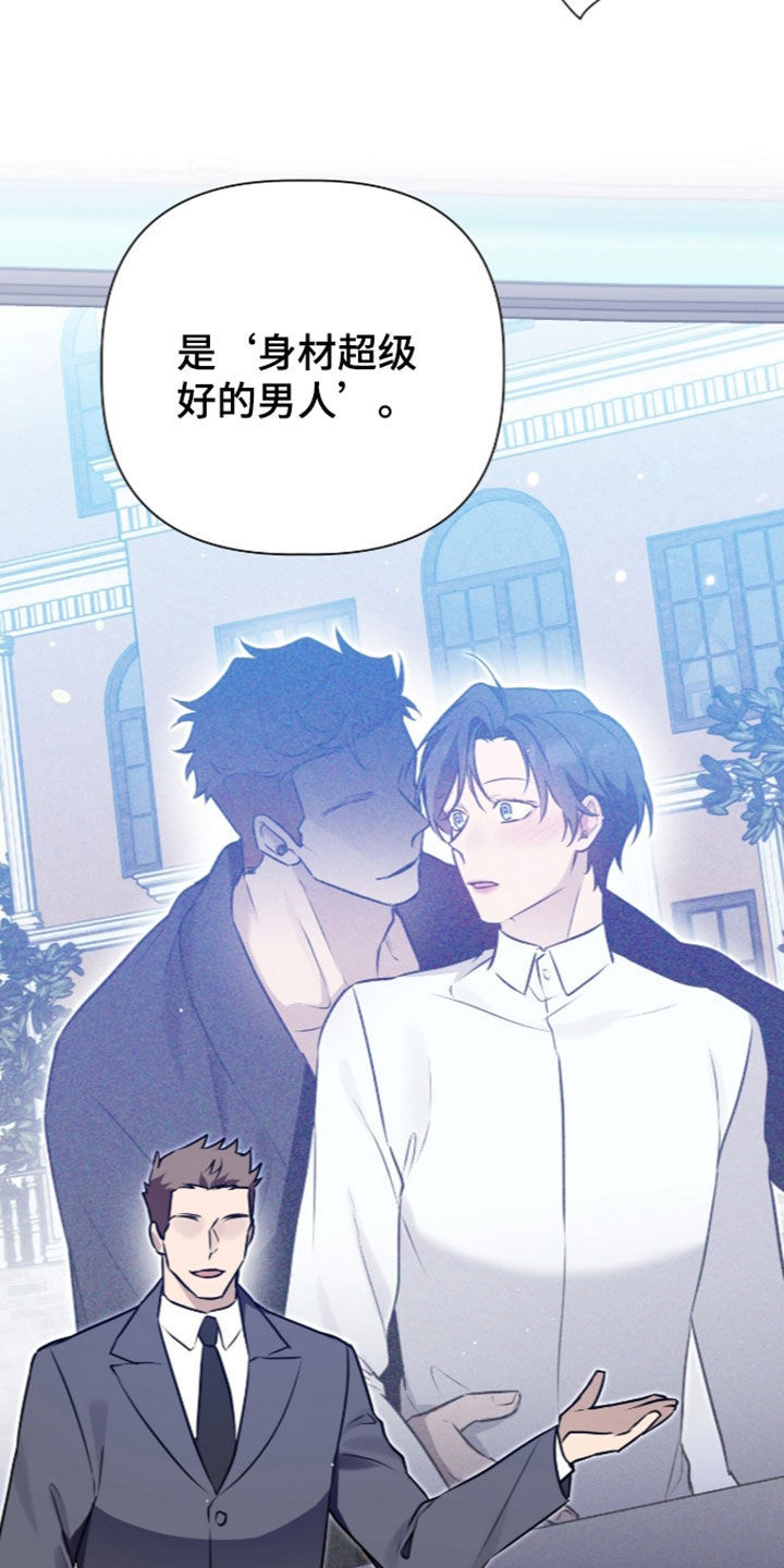 第134话11