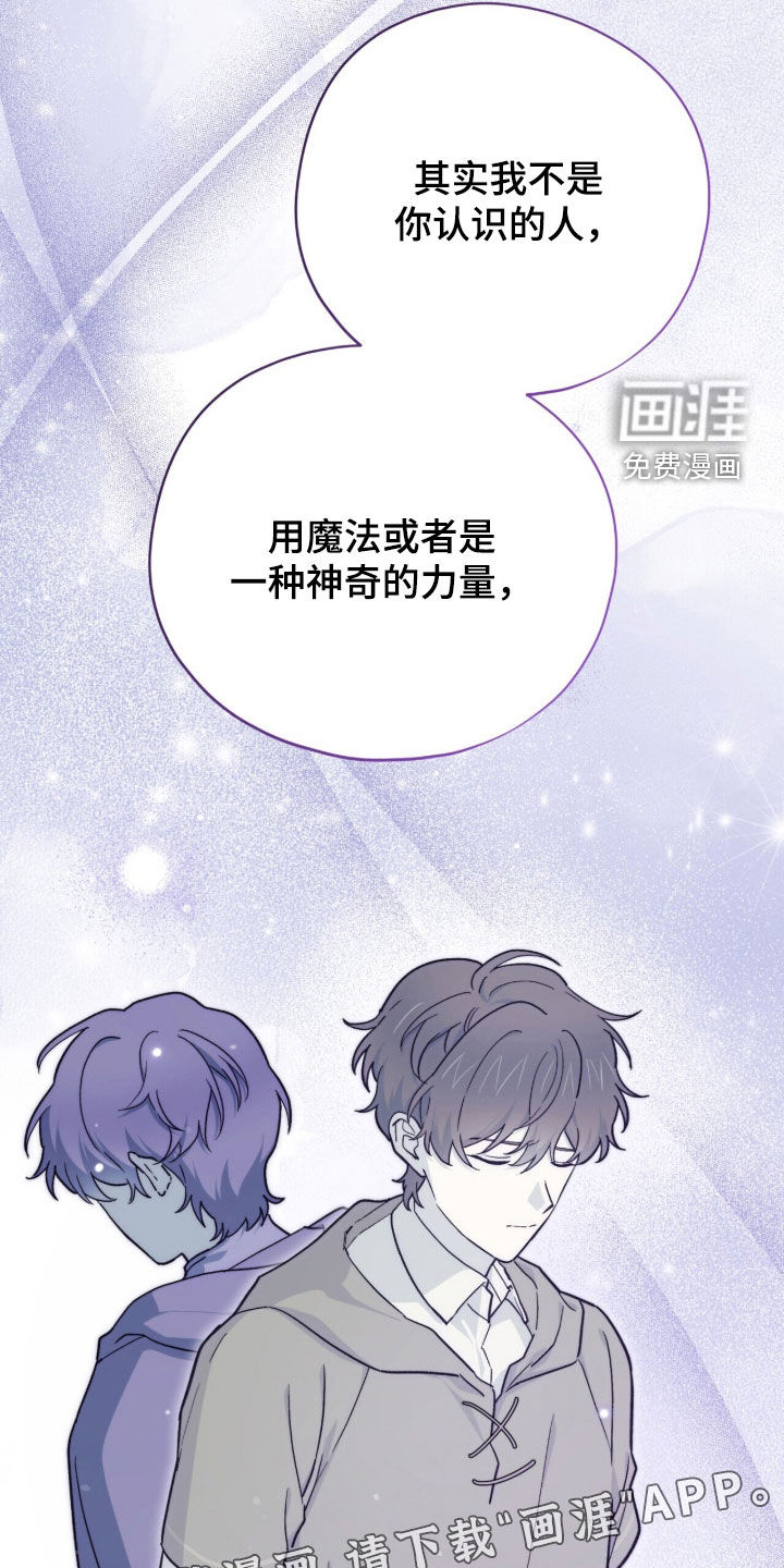 第118话2