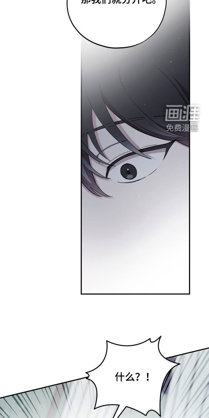 第118话14