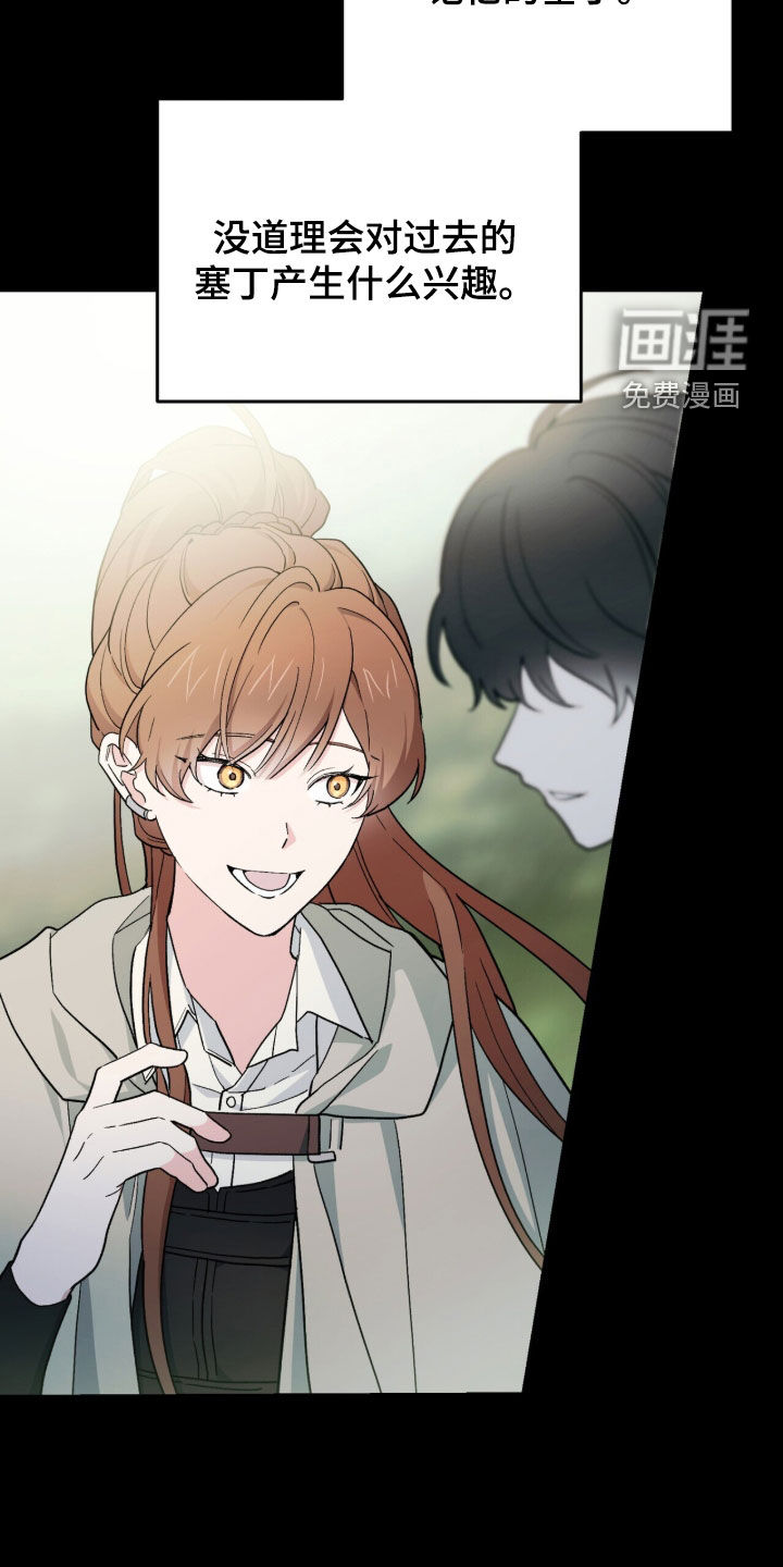 第118话24