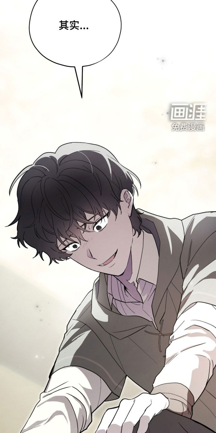 第118话5