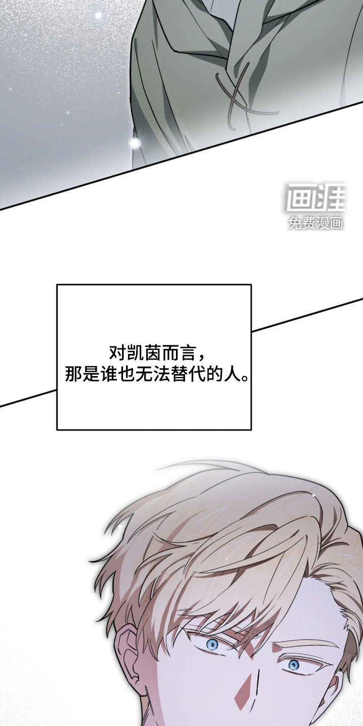 第118话9