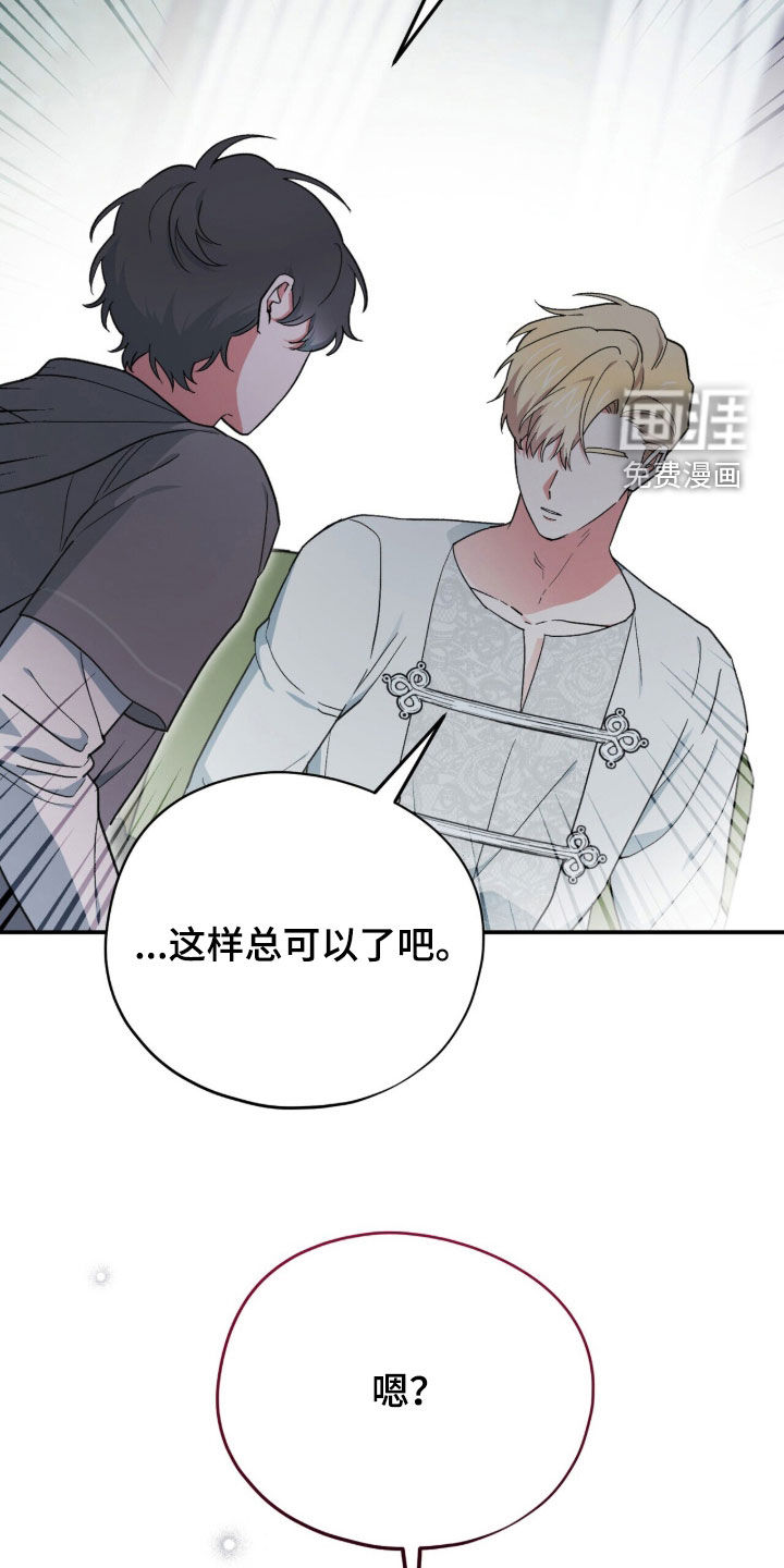第118话15