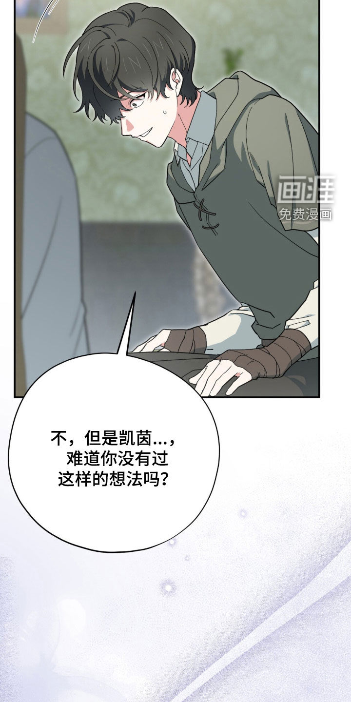 第118话1
