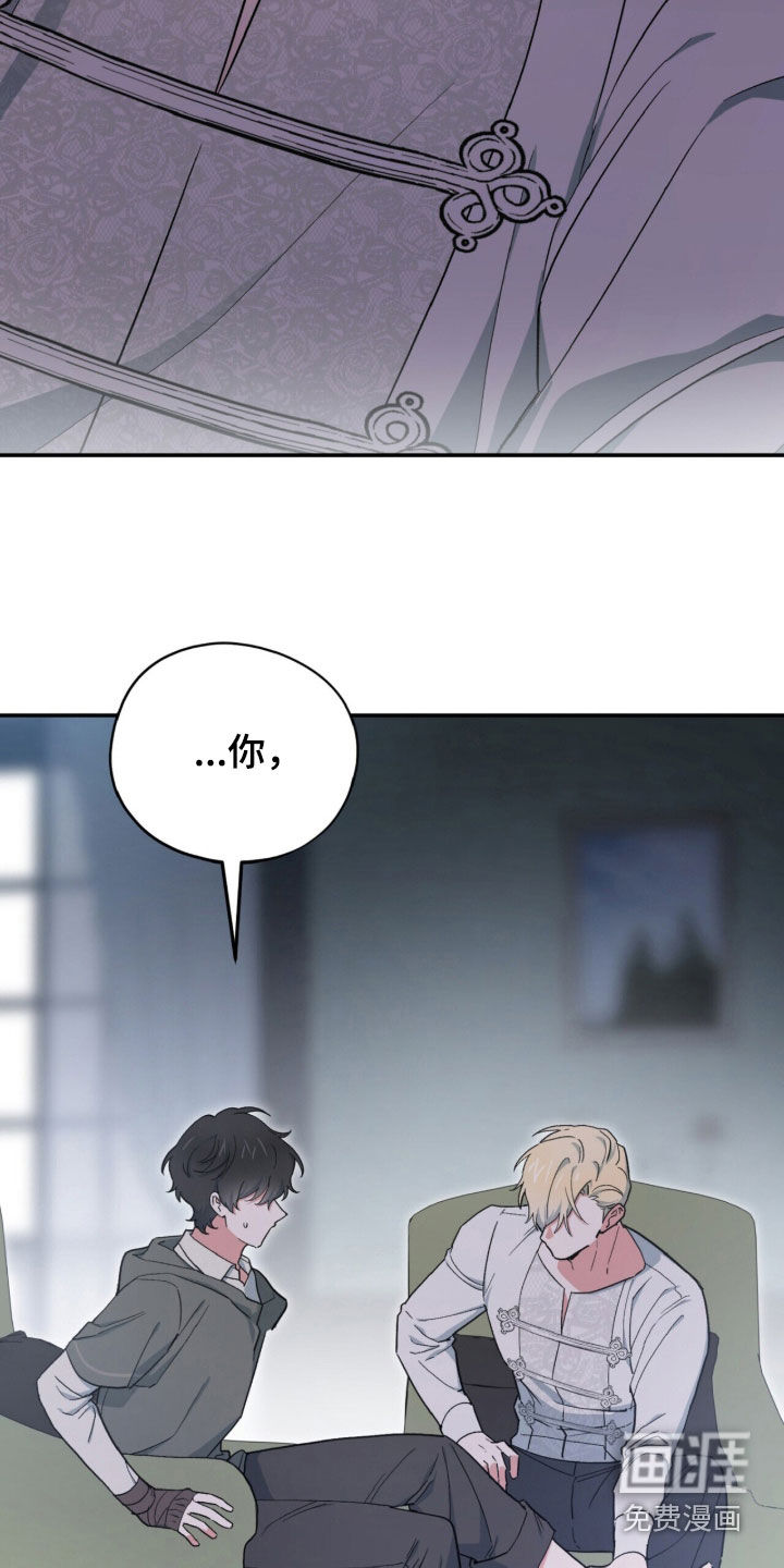 第117话27