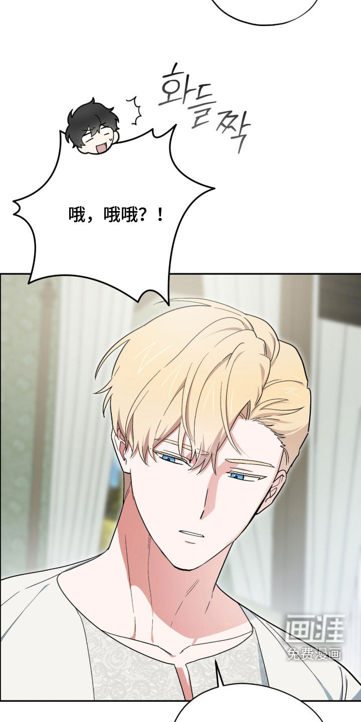 第117话7