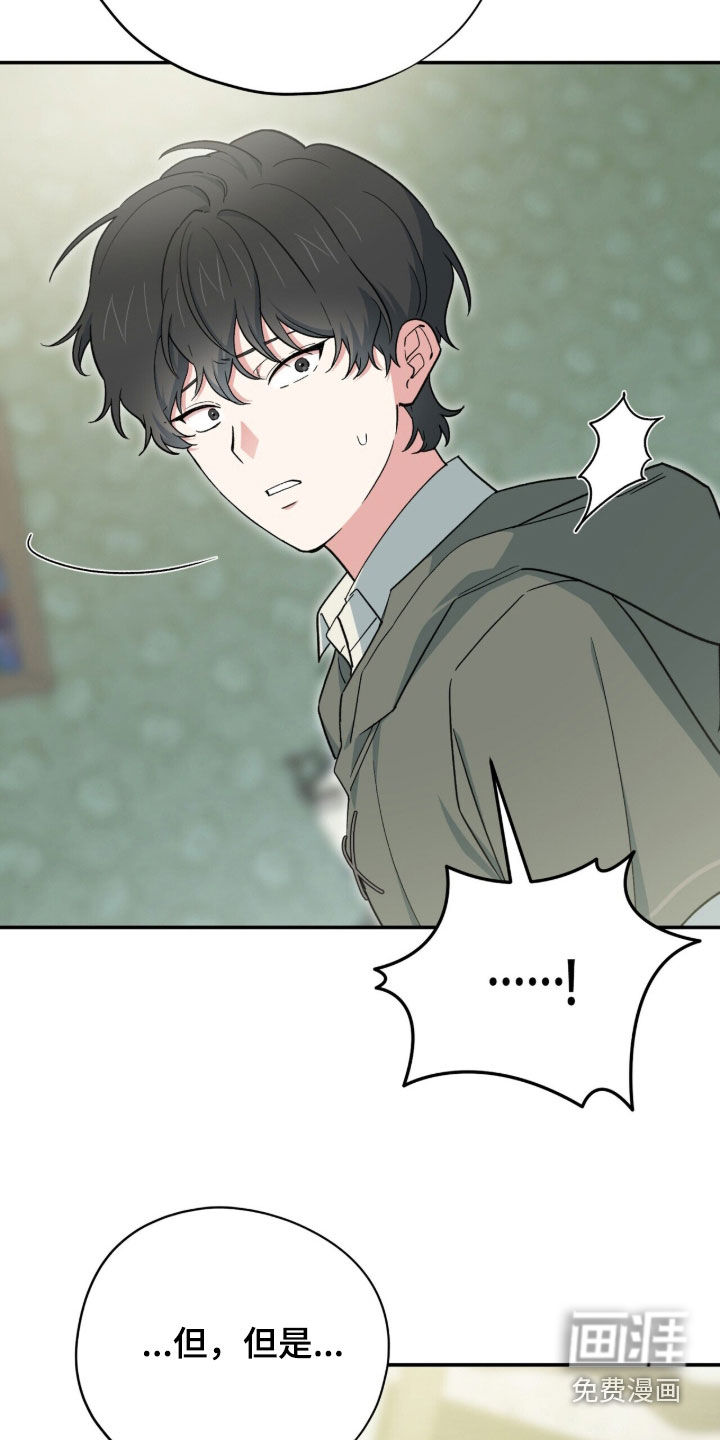 第117话31