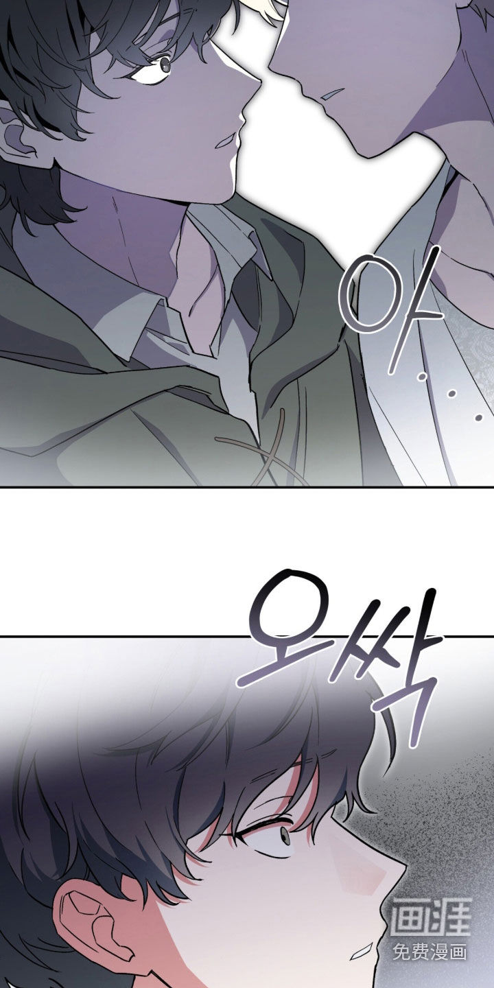 第117话20