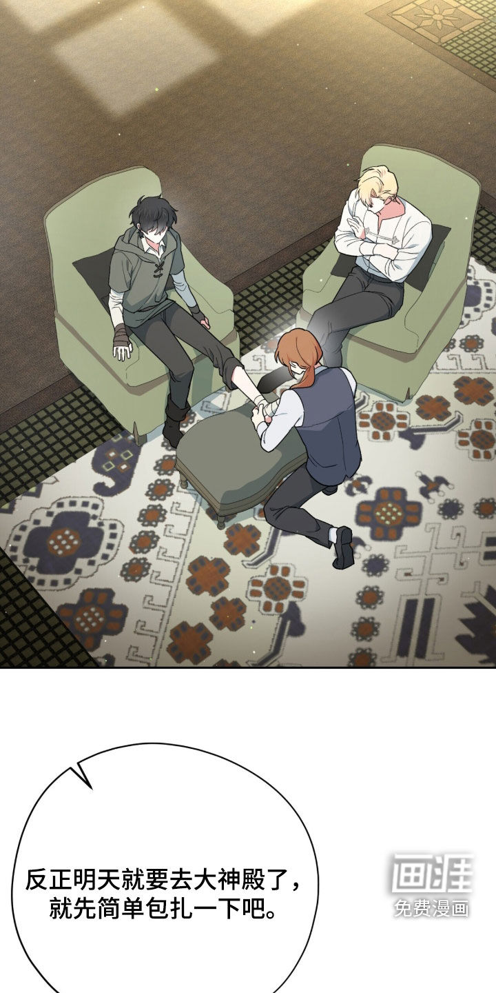 第117话1