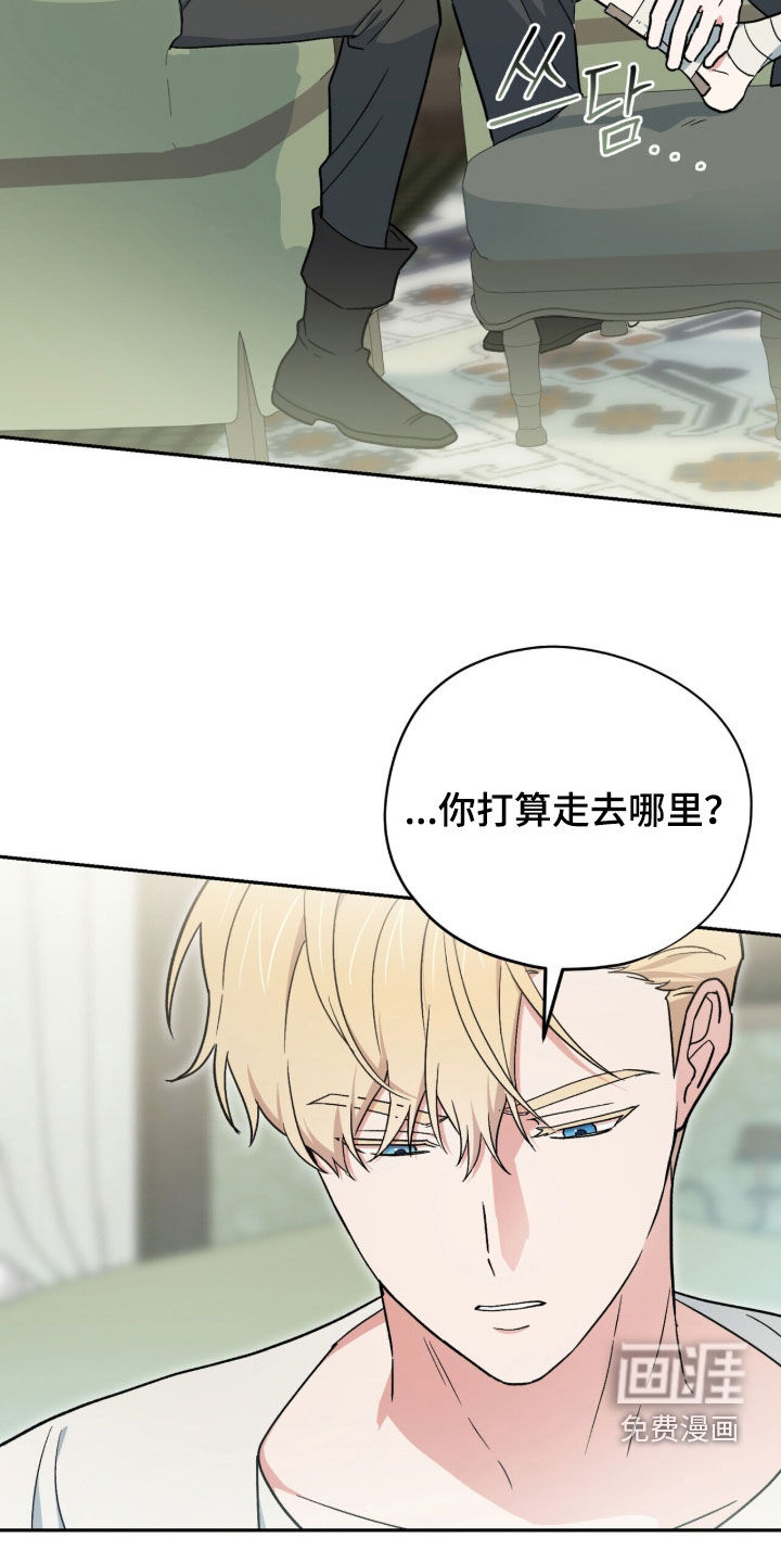第117话10