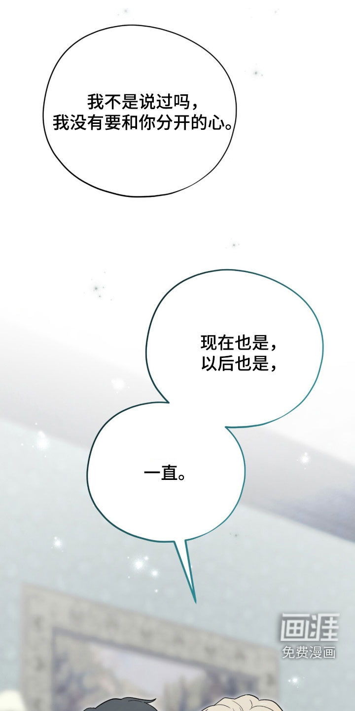 第117话12