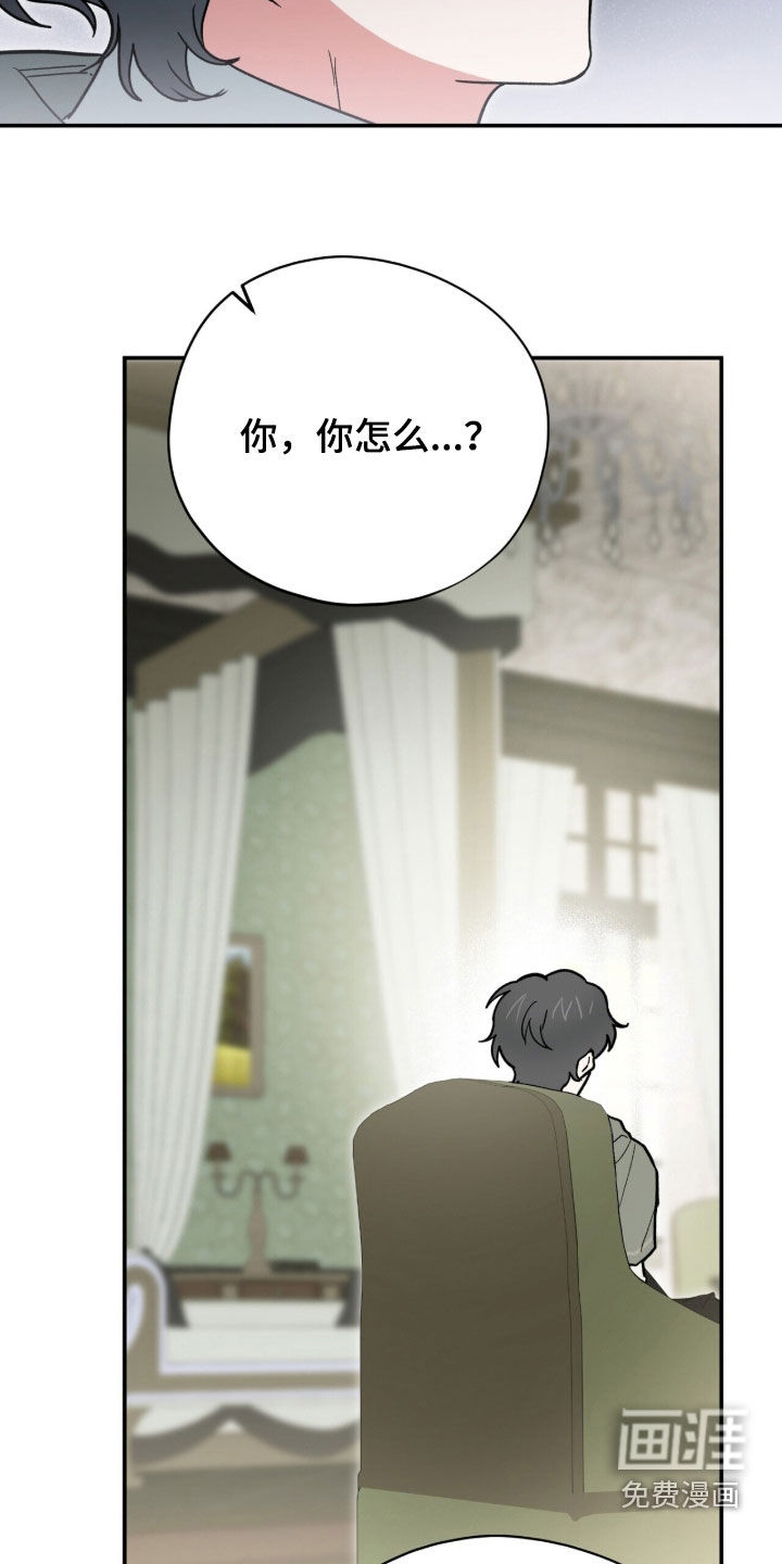 第117话21