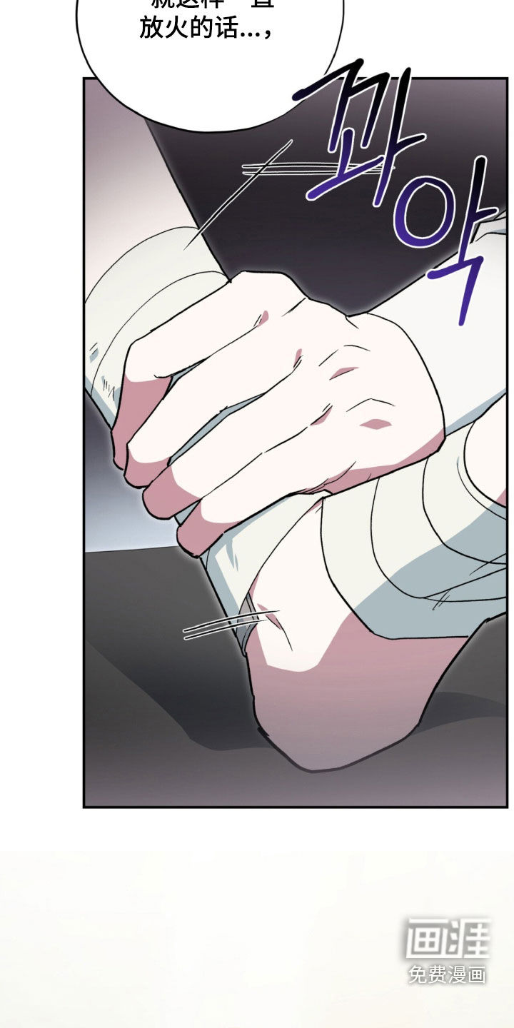 第117话25