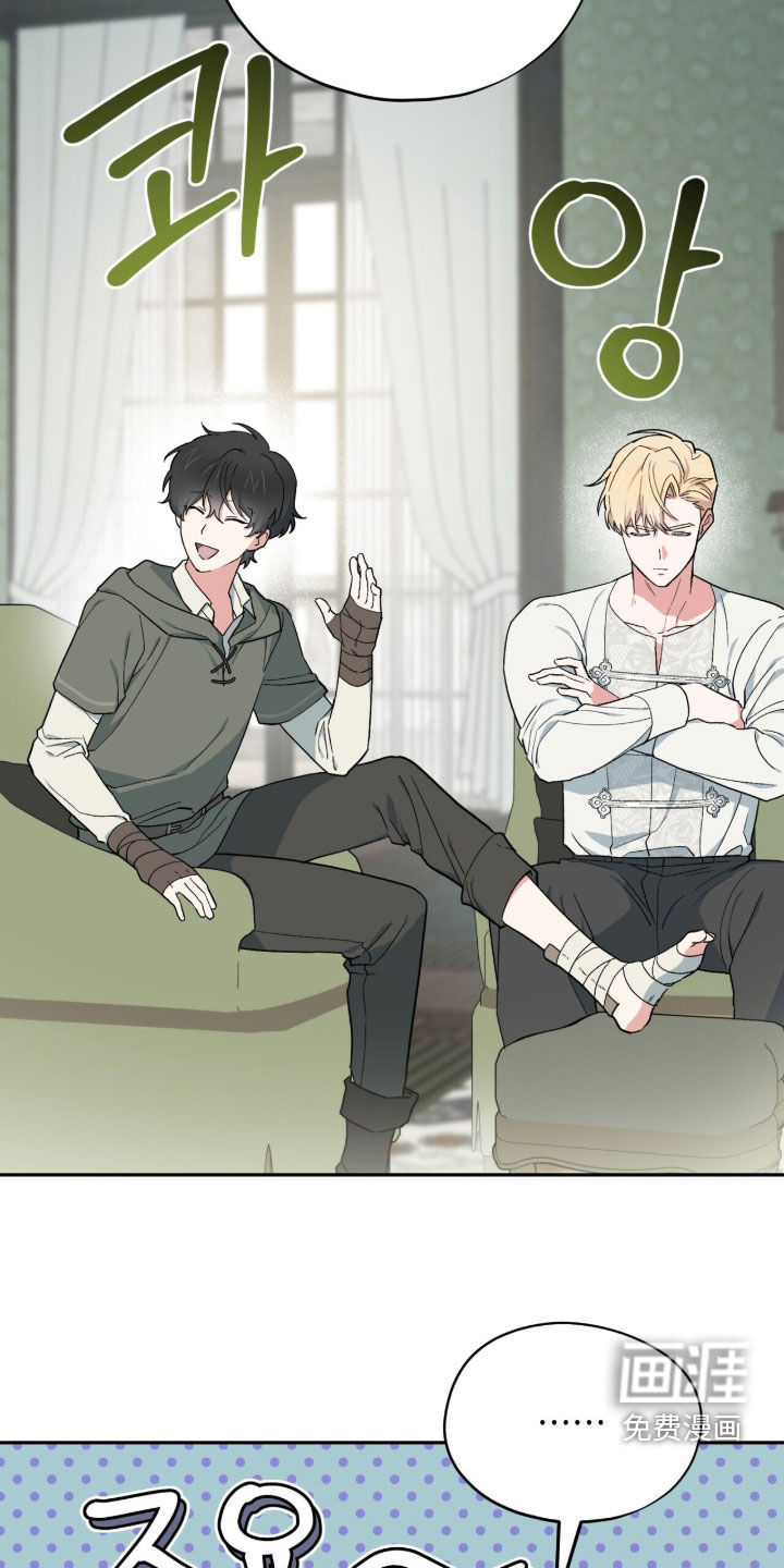 第117话4