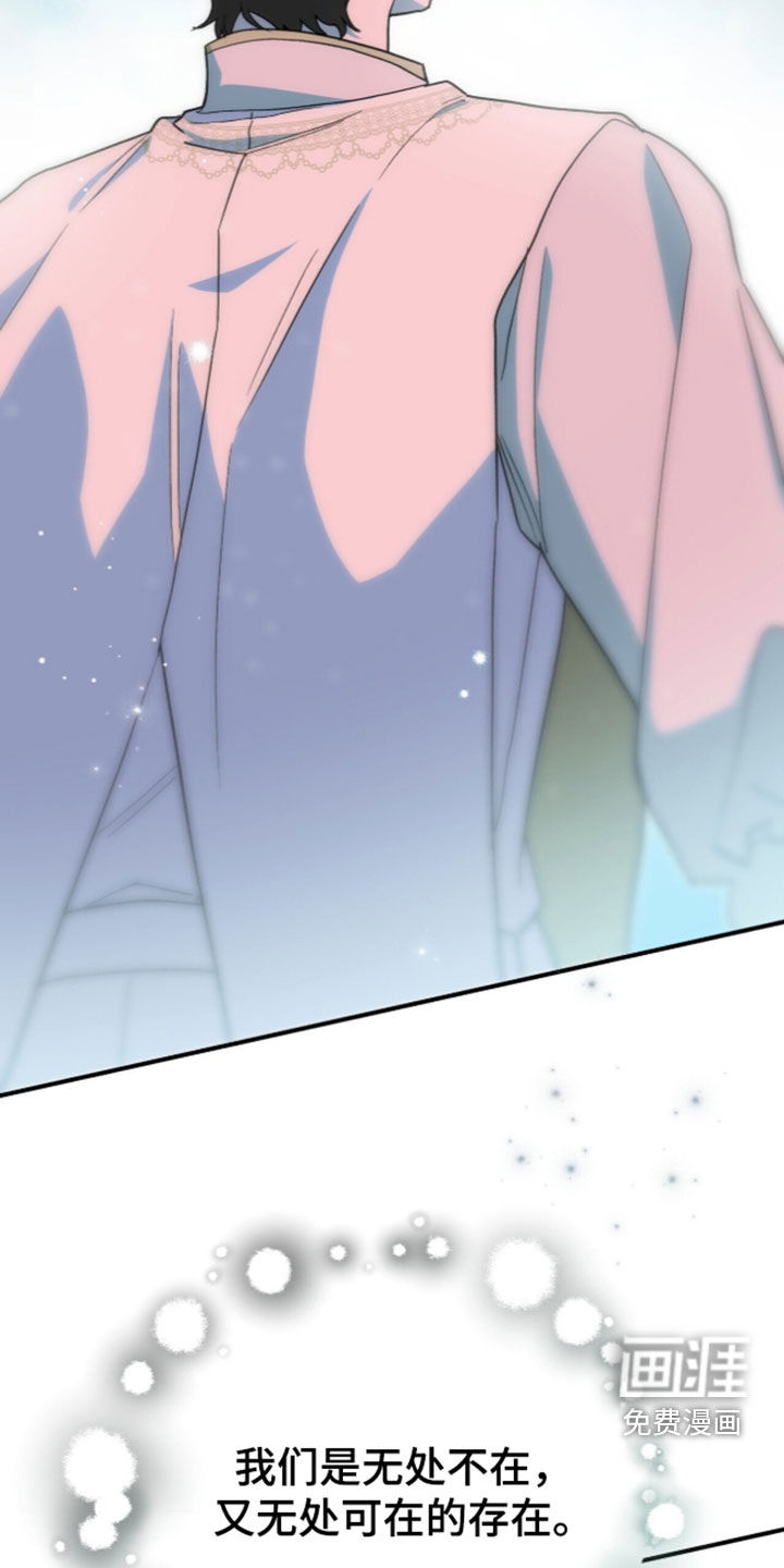 第120话36