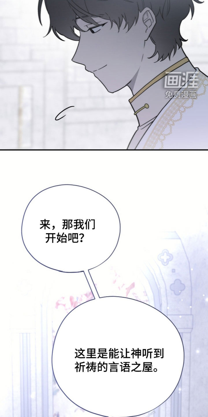 第120话12