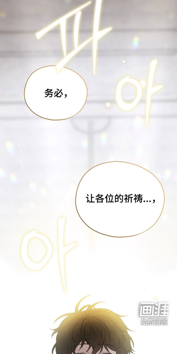 第120话22