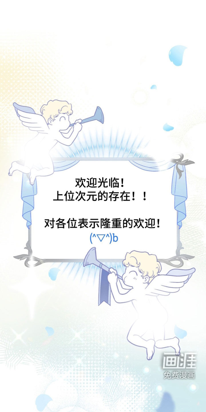 第120话26