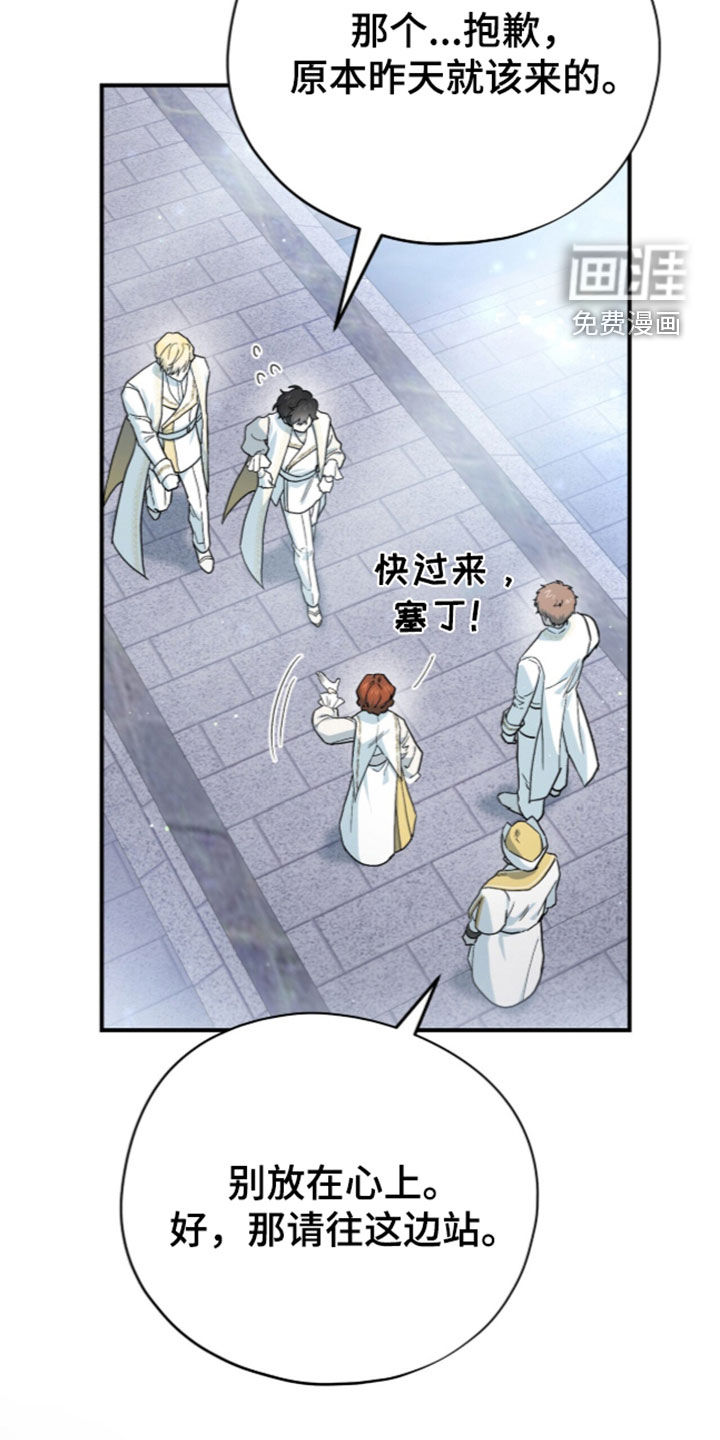 第120话4