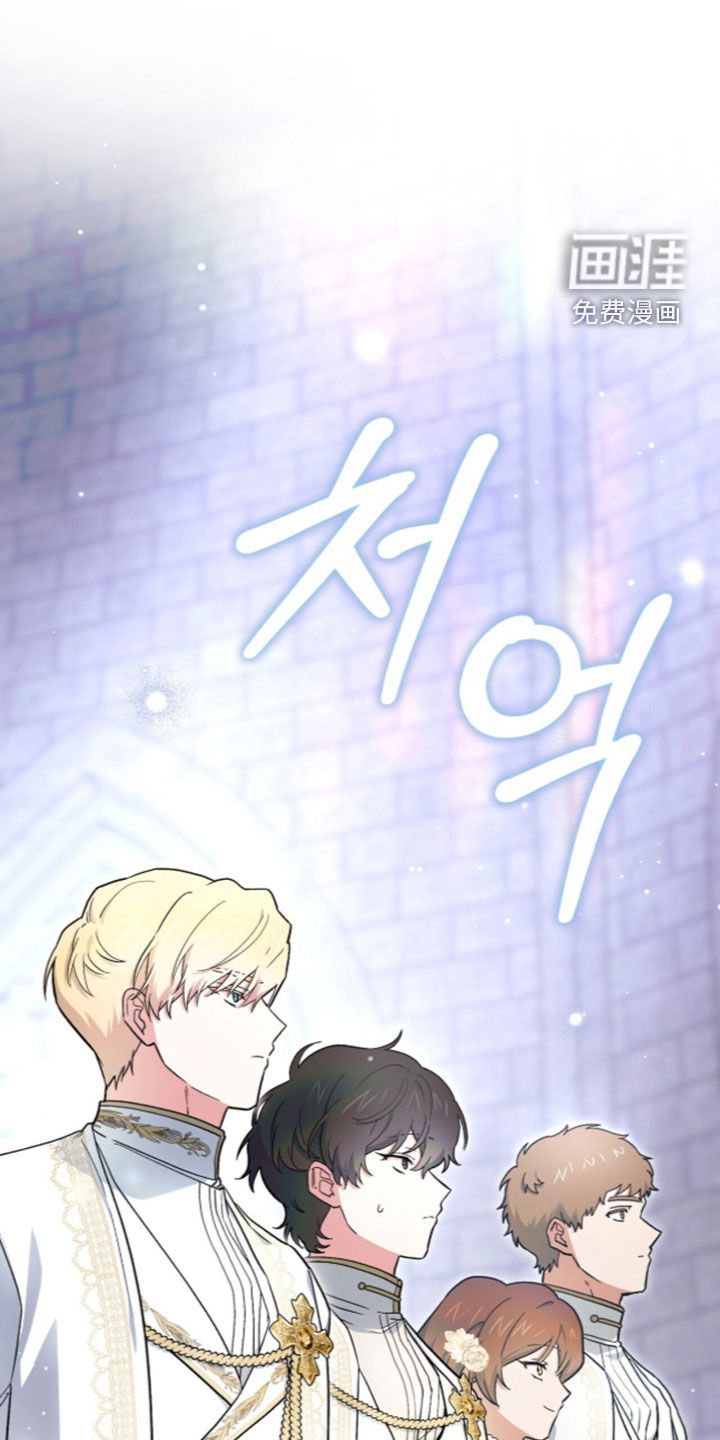 第120话5