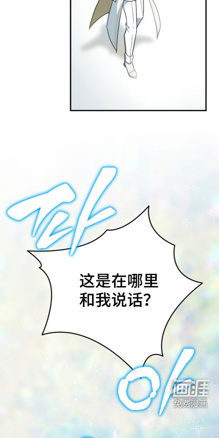 第120话34