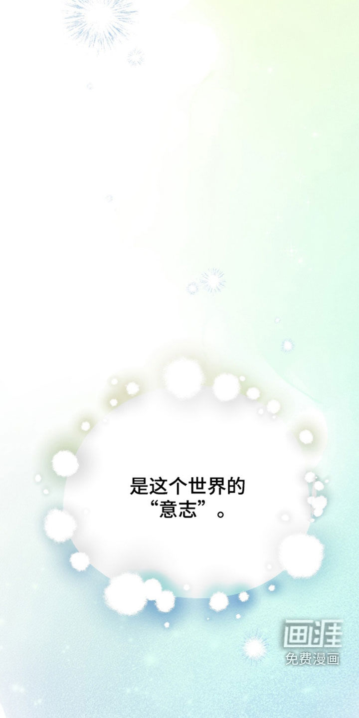 第120话40