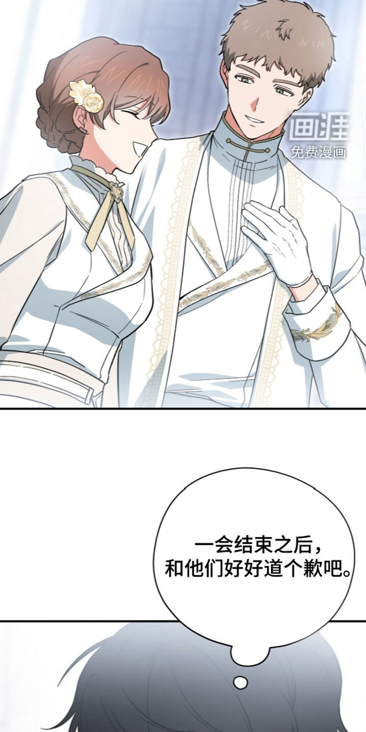 第120话11