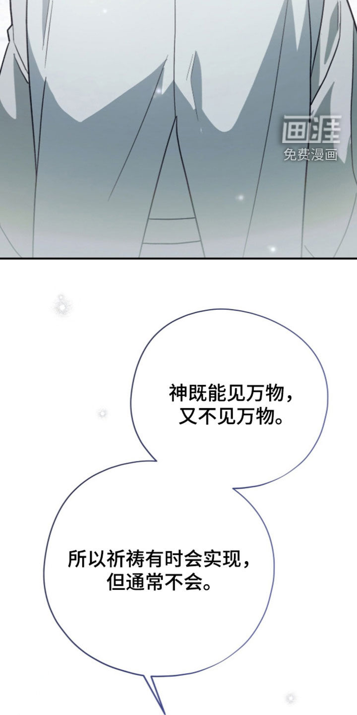 第120话14