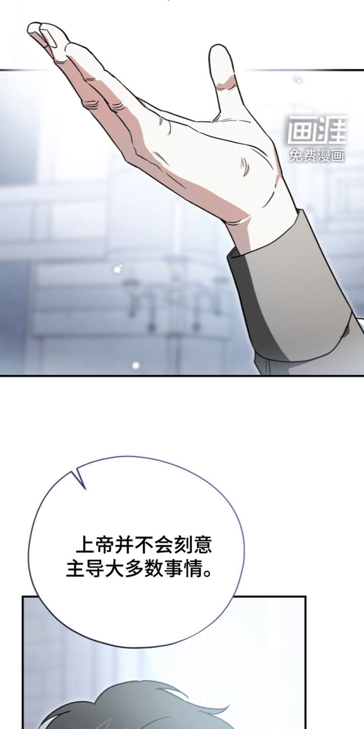 第120话15