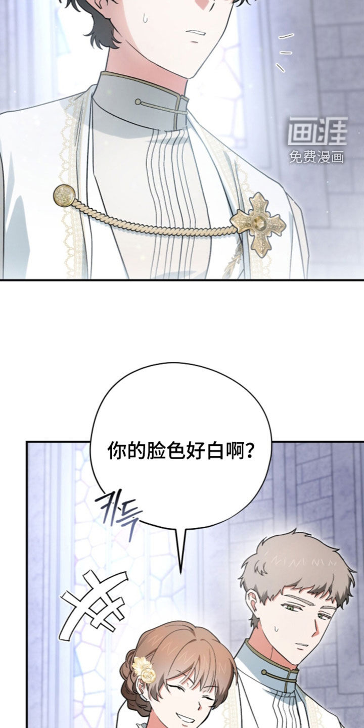 第120话7