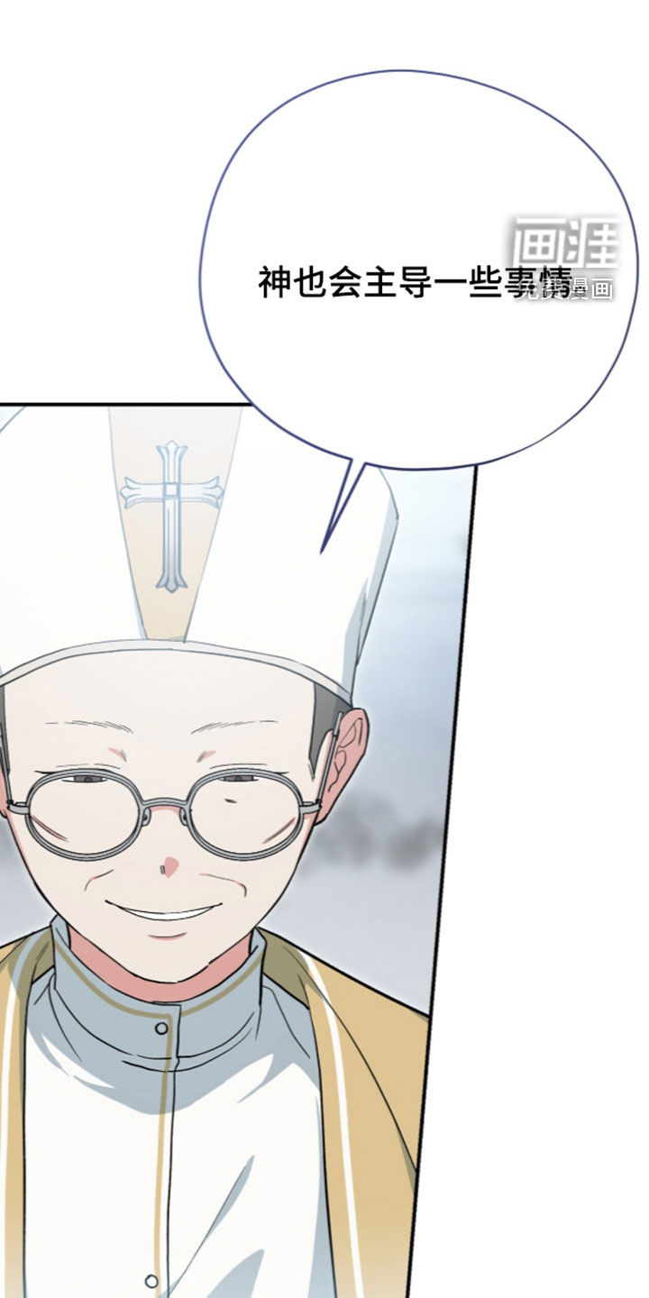 第120话18