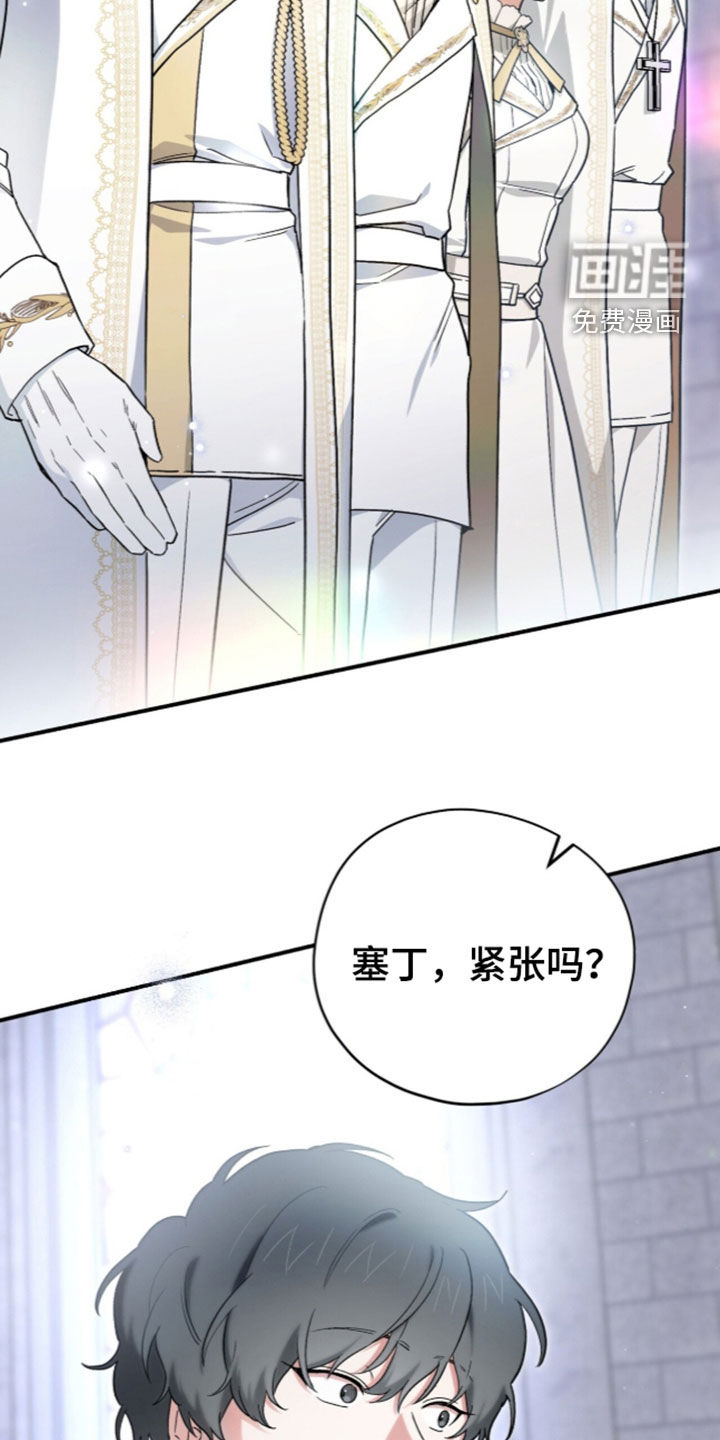 第120话6