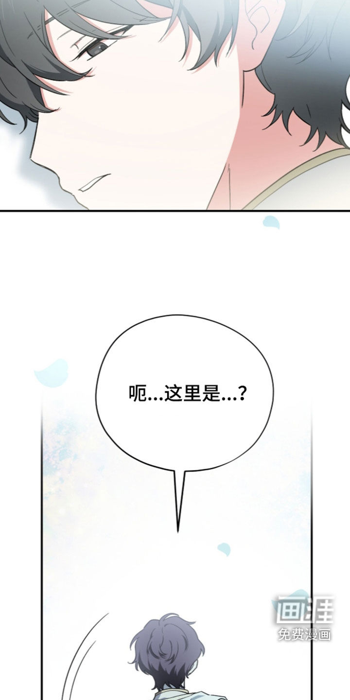 第120话29