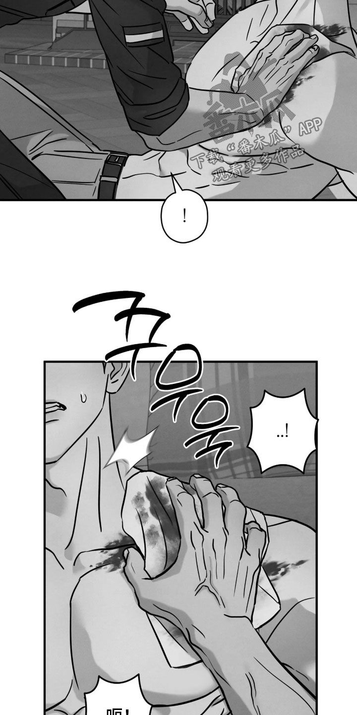 第65话2