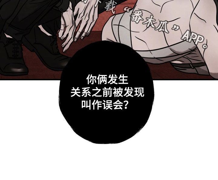 第65话22