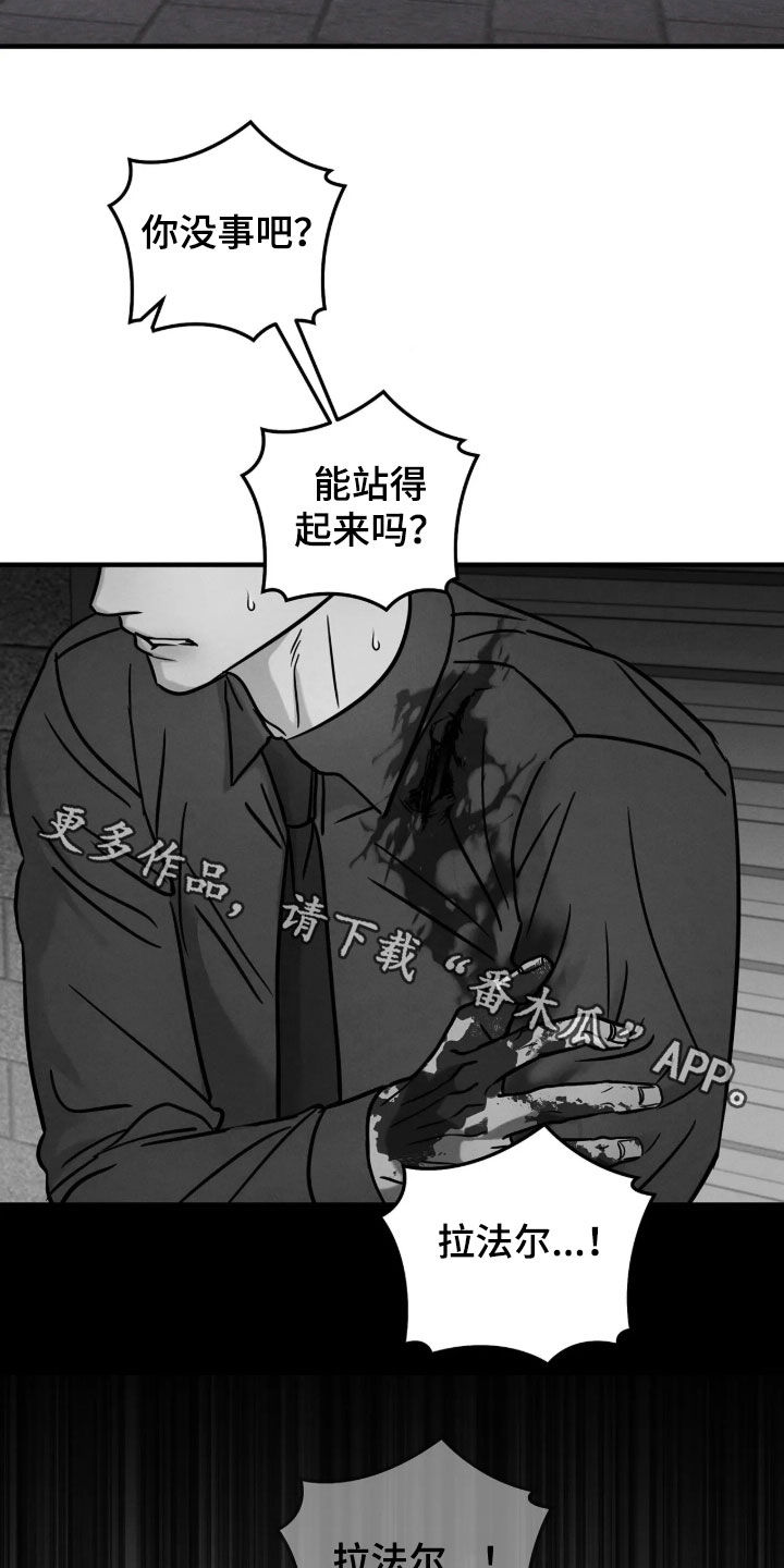 第64话20