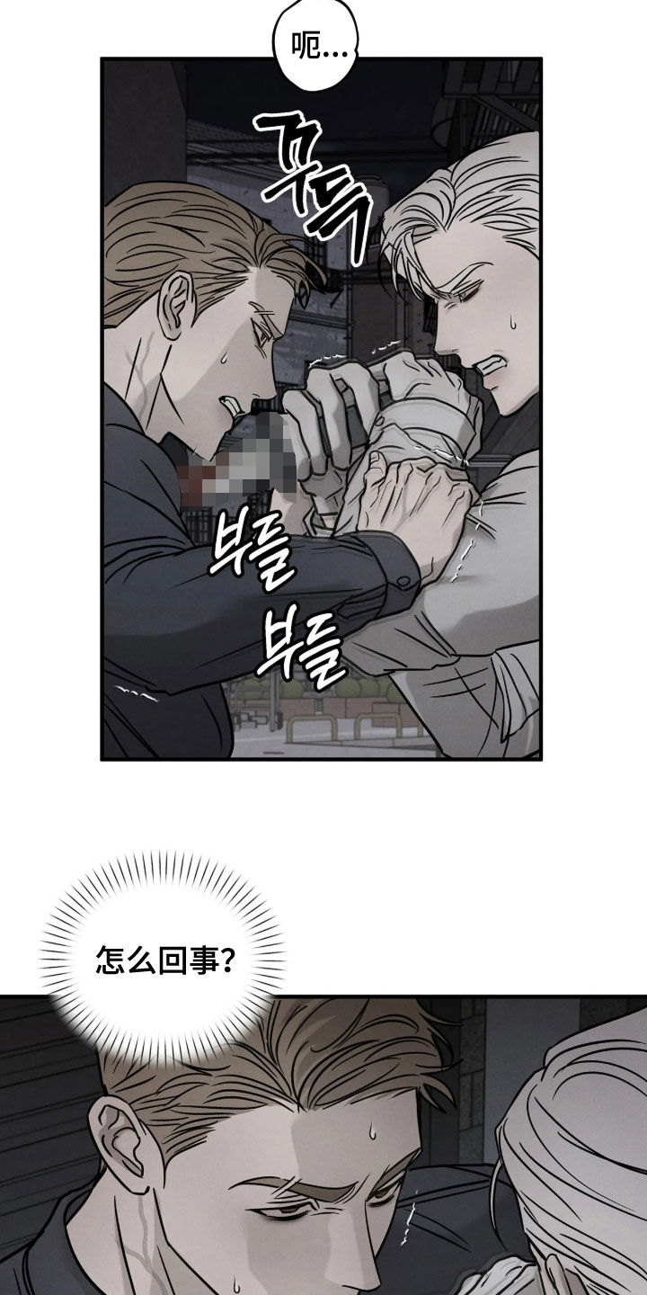 第64话1