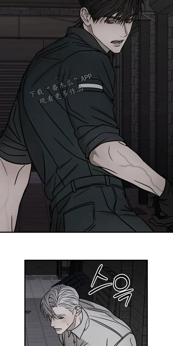 第64话13
