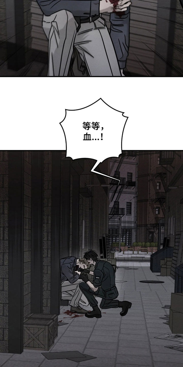 第64话19