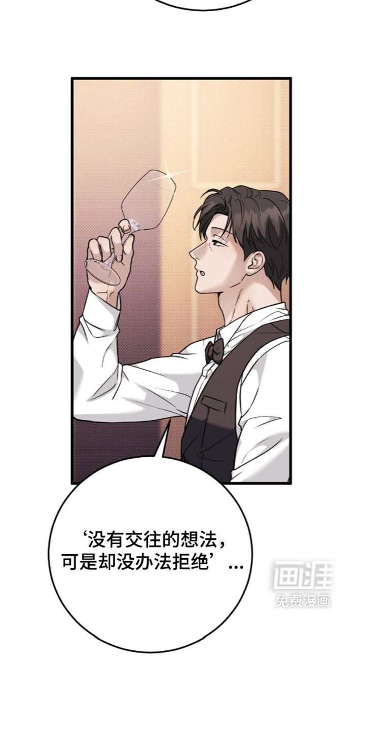 第29话1